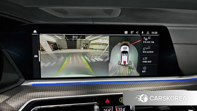 BMW X5 (G05) 2023 Белый из Кореи, фото 6