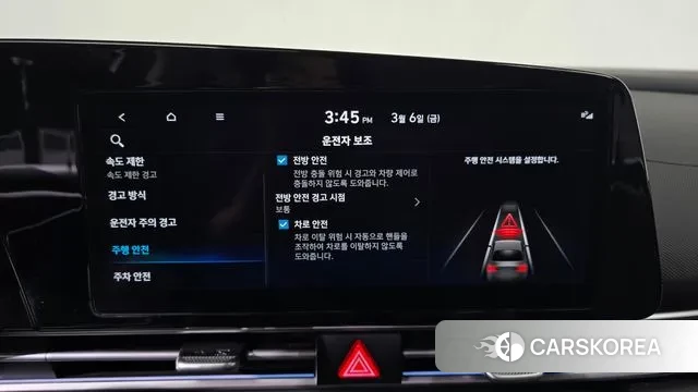 Hyundai The New Avante Hybrid (CN7) 2023 Серый из Кореи, фото 6