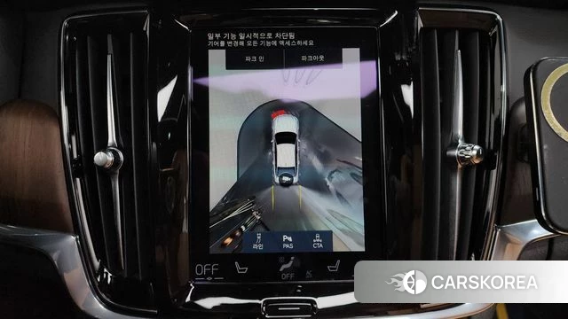 Volvo S90 2021 Белый из Кореи, фото 6