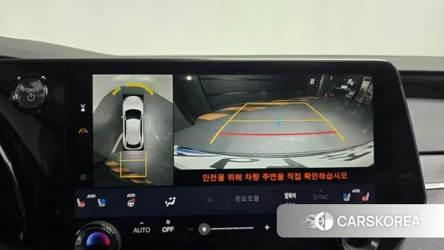 Lexus RX450h + 5th generation 2023 Серебристо-серый из Кореи, фото 6