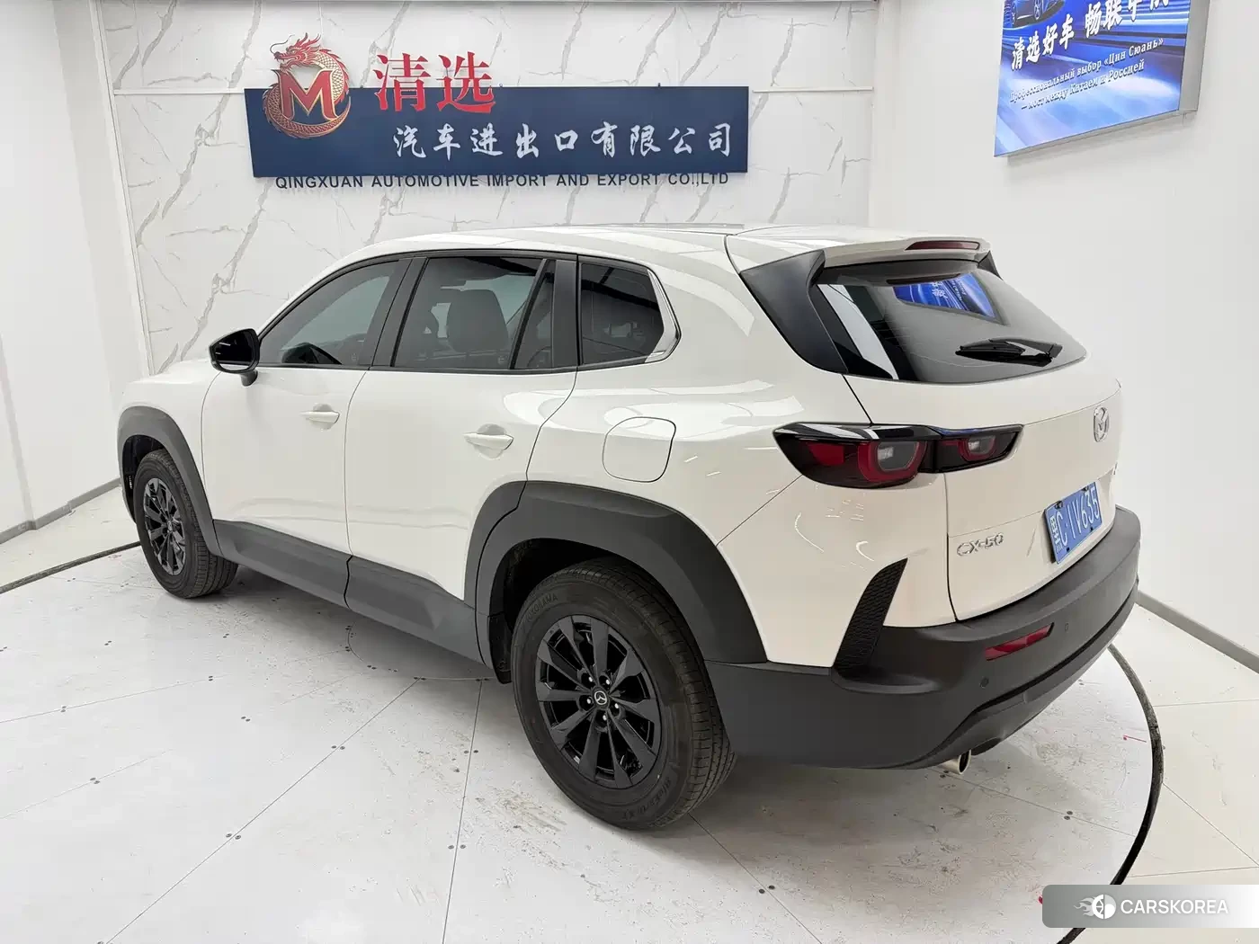Mazda CX-50 2023 Белый из Китая, фото 6