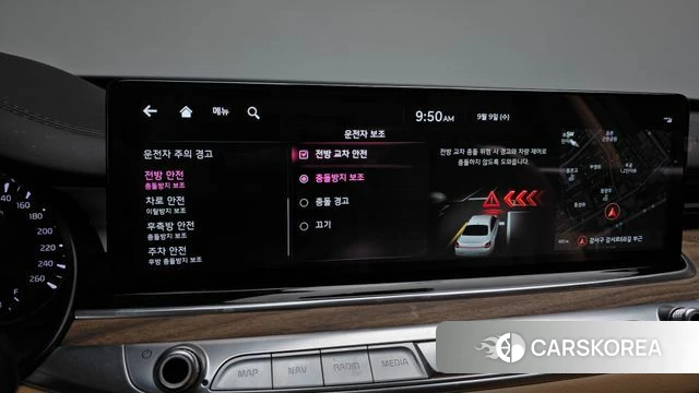 Kia The New K9 2nd generation 2022 Серый из Кореи, фото 6