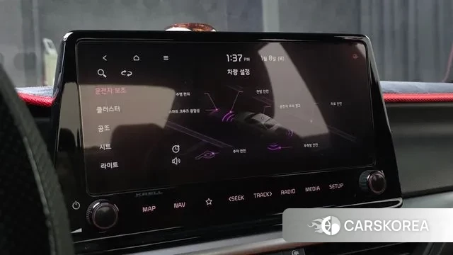 Kia The New K3 2nd generation 2021 Серый из Кореи, фото 6