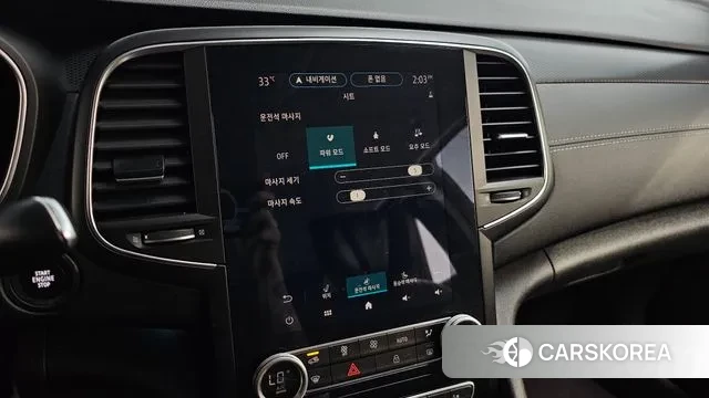 Renault Korea (Samsung) The New SM6 2021 Серый из Кореи, фото 6