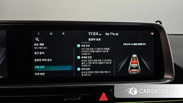 Hyundai Ionic 6 2022 Красный из Кореи, фото 6