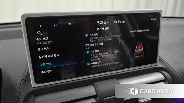 Hyundai The New Casper 2026 Белый из Кореи, фото 6