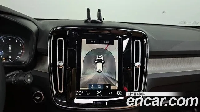 Volvo XC40 2022 Белый из Кореи, фото 6