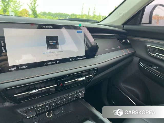 Changan X7 PLUS 2022 Белый из Китая, фото 6