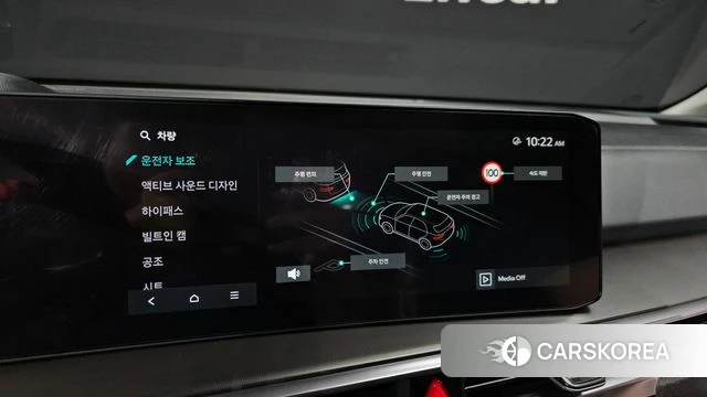 Kia The New Sorento 4th Generation 2023 Белый из Кореи, фото 6