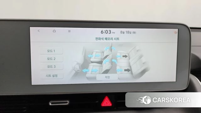 Hyundai Ionic 5 2021 Белый из Кореи, фото 6