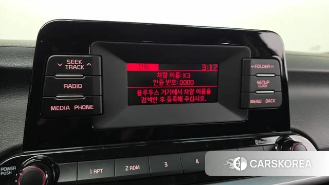 Kia Come New K3 2020 Белый из Кореи, фото 6