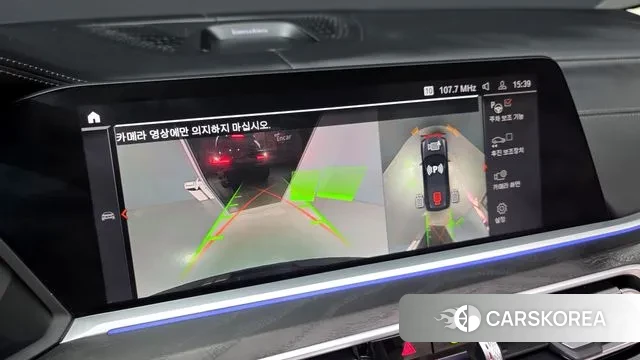 BMW X7 (G07) 2021 Черный из Кореи, фото 6