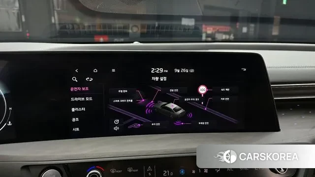 Kia K8 2023 Серый из Кореи, фото 6