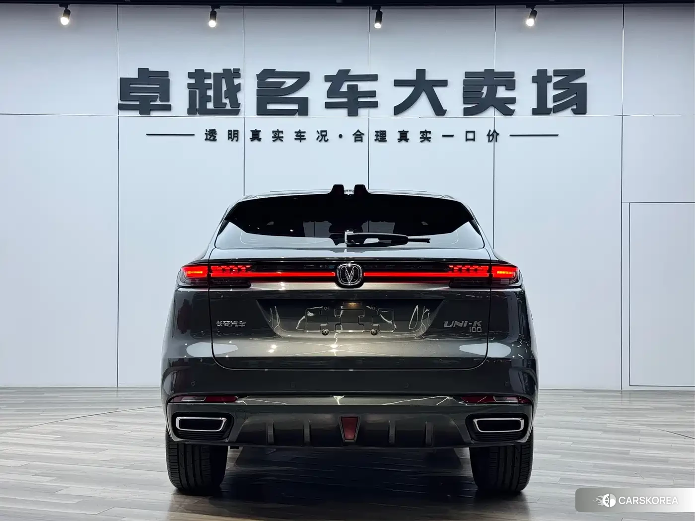Chang'an UNI-K Smart iDD 2022 Silver/gray из Китая, фото 6