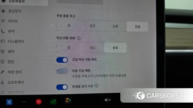 Tesla Model 3 2021 Белый из Кореи, фото 6