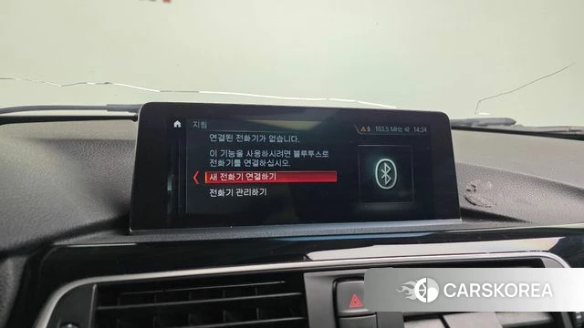 BMW 3 Series (F30) 2018 Белый из Кореи, фото 6