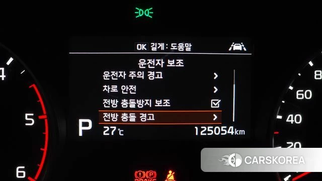 Kia Sportage The Bold 2021 Серебряный из Кореи, фото 6