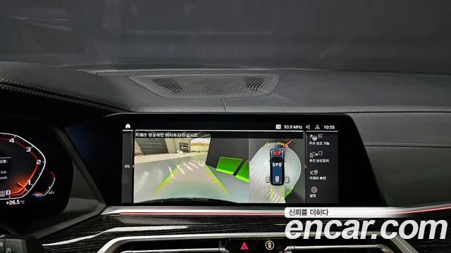 BMW X7 (G07) id 2879462 из Кореи 6