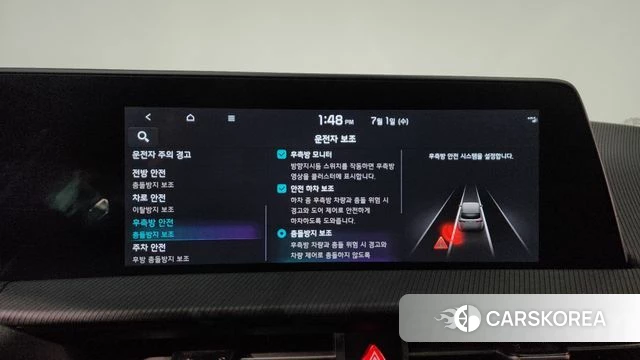 Kia EV6 2023 Белый из Кореи, фото 6