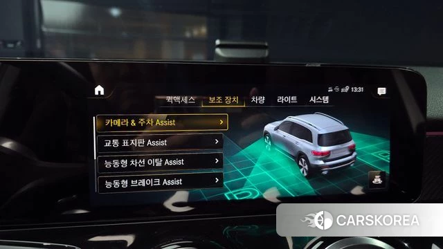 Mercedes-Benz GLB-Class X247 2022 Белый из Кореи, фото 6