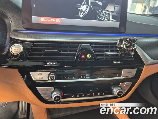 BMW 5 Series (G30) id 2631784 из Кореи 6