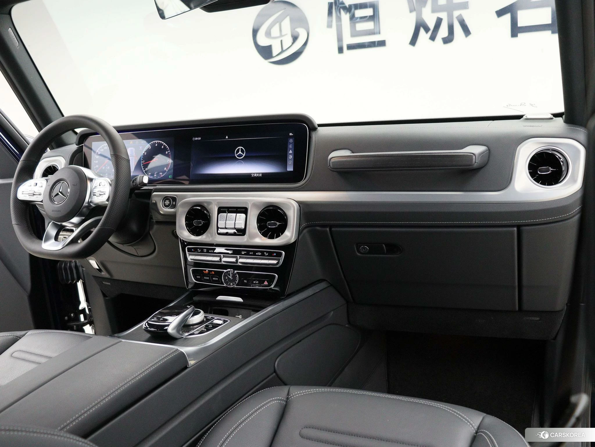 Mercedes-Benz G-class 2023 Синий из Китая, фото 6