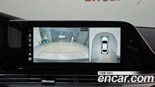 Hyundai The New Grandeur IG Hybrid id 2646440 из Кореи 6