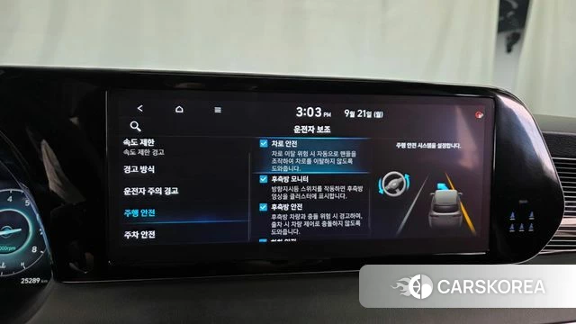 Hyundai The New Palisade 2024 Черный из Кореи, фото 6