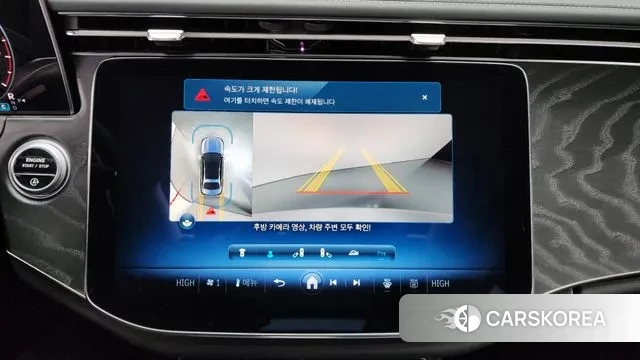 Mercedes-Benz E-Class W214 2024 Светло-серебряный цвет из Кореи, фото 6