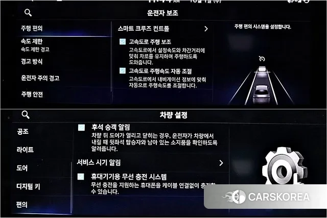 Hyundai The New Avante (CN7) 2024 Серый из Кореи, фото 6