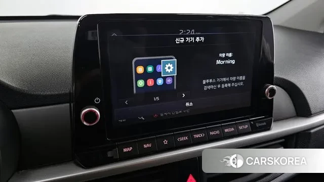 Kia Morning Urban (JA) 2022 Белый из Кореи, фото 6