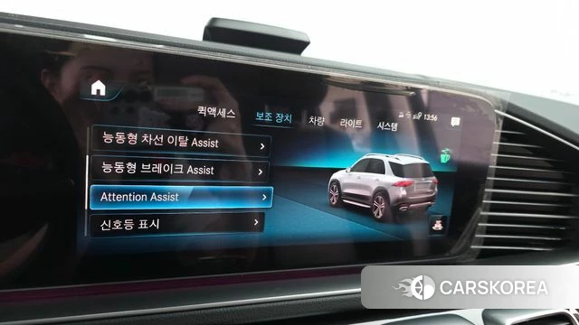 Mercedes-Benz GLE-Class W167 2023 Белый из Кореи, фото 6