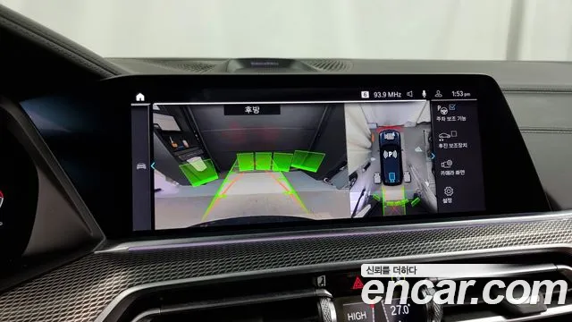 BMW X5 (G05) 2020 Черный из Кореи, фото 6