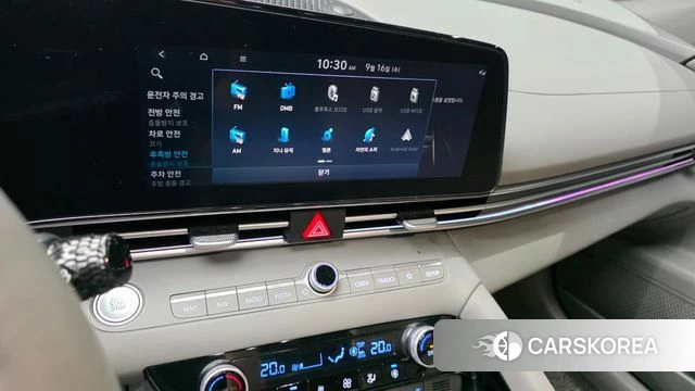 Hyundai Avante (CN7) 2023 Белый из Кореи, фото 6