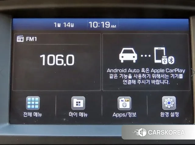 Hyundai The New Grand Starex 2019 Белый из Кореи, фото 6