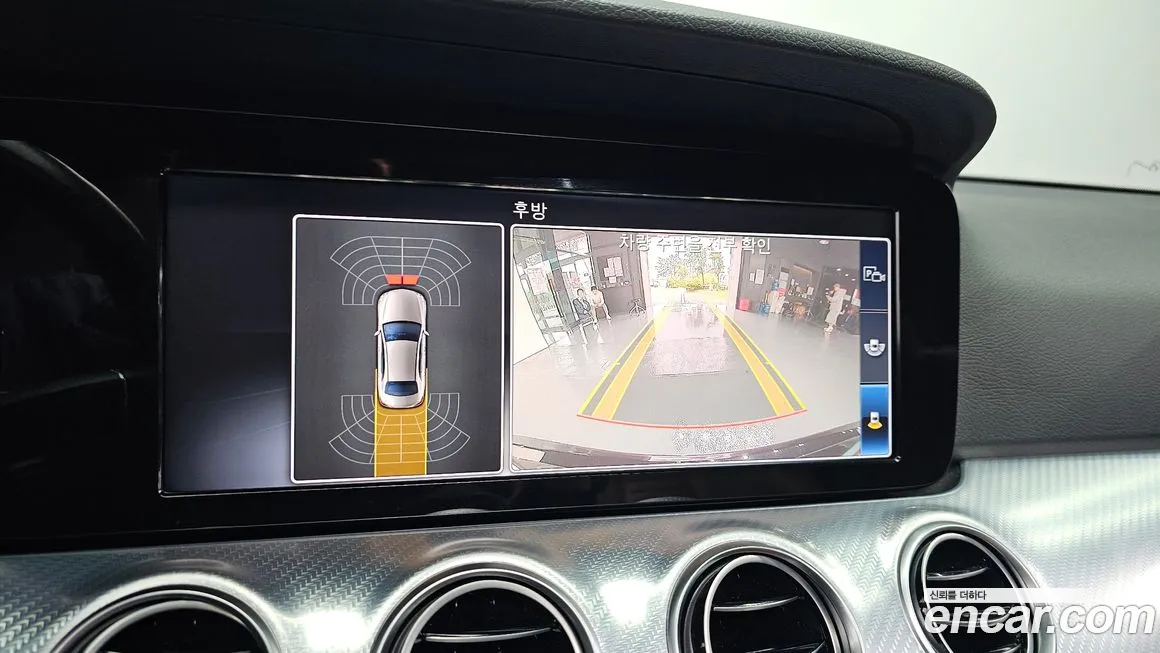 Mercedes-Benz E-Class W213 id 2061546 из Кореи 6