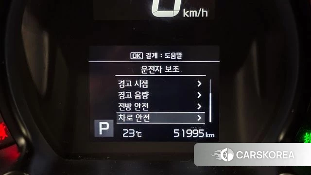 Kia The New Ray 2020 Серый из Кореи, фото 6