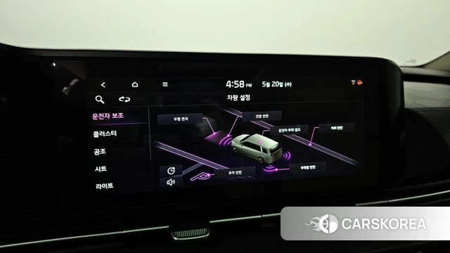 Kia Carnival 4th generation 2021 Белый из Кореи, фото 6