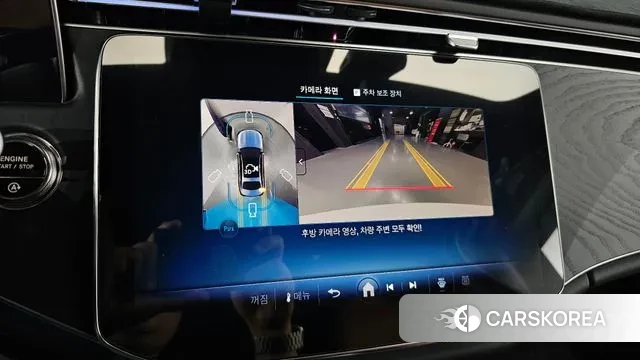 Mercedes-Benz E-Class W214 2025 Белый из Кореи, фото 6