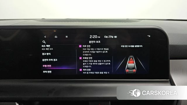 Kia The New Seltos 2025 Белый из Кореи, фото 6