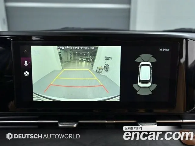 Kia Carnival 4th generation id 2651677 из Кореи 6