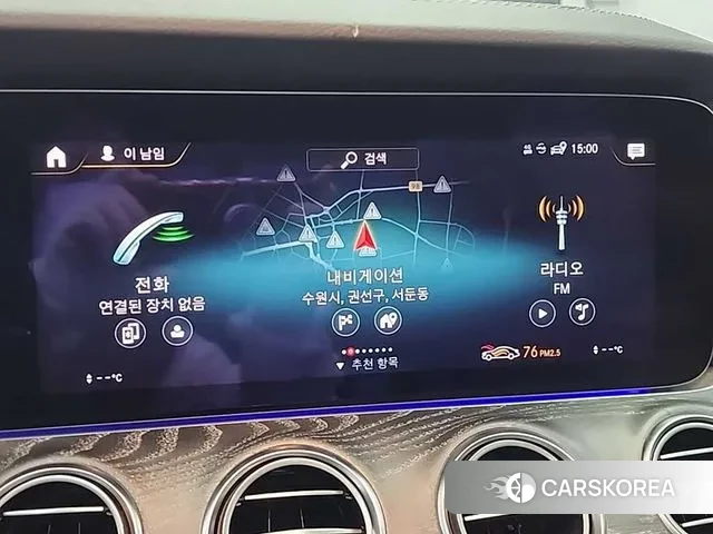 Mercedes-Benz E-Class W213 2021 Серый из Кореи, фото 6