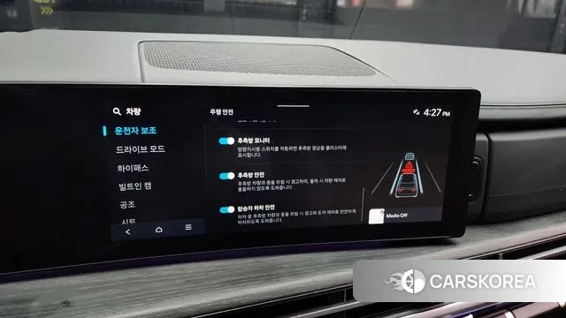 Hyundai Santa Fe (MX5) 2023 Белый из Кореи, фото 6