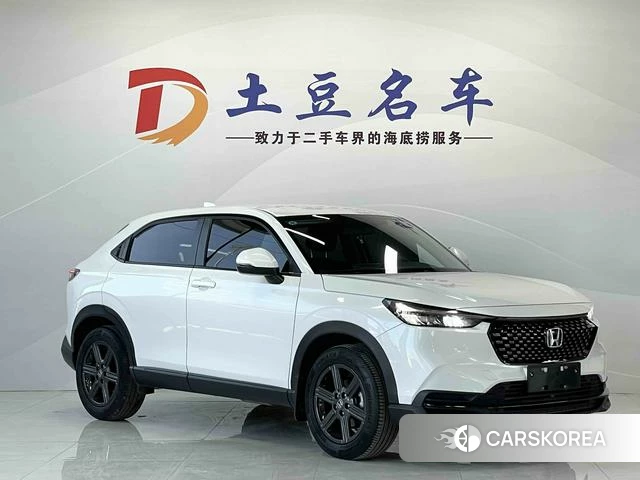Honda XR-V 2023 Белый из Китая, фото 6