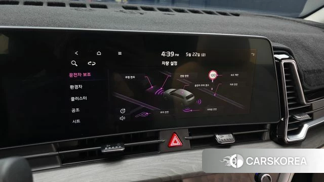 Kia Sportage 5th Generation Hybrid 2024 Белый из Кореи, фото 6