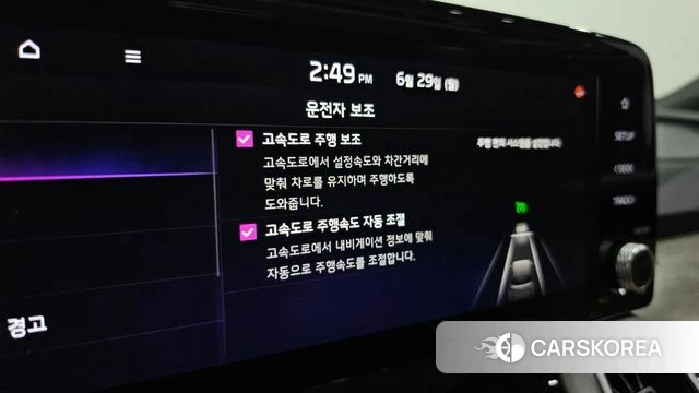 Kia Sorento 4th Generation 2021 Черный из Кореи, фото 6