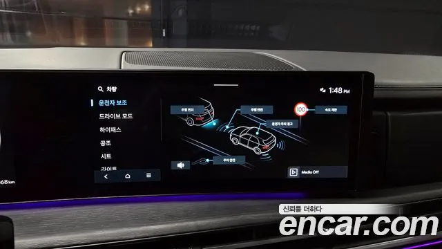 Hyundai Santa Fe (MX5) id 2662108 из Кореи 6