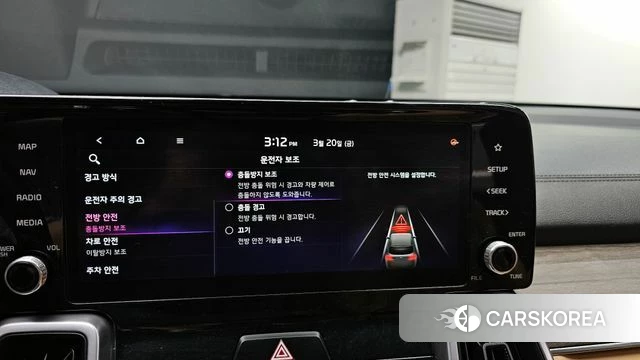 Kia Sorento 4th Generation 2023 Серый из Кореи, фото 6