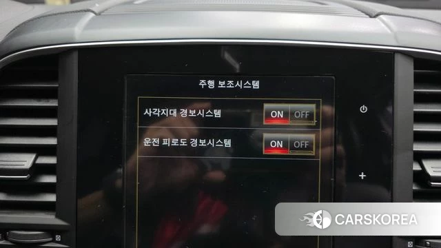 Renault Korea (Samsung) The New QM6 2022 Серый из Кореи, фото 6