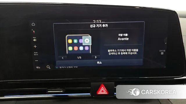 Hyundai Avante (CN7) 2021 Красный из Кореи, фото 6